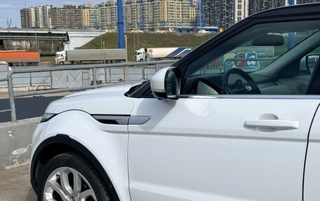 Land Rover Range Rover Evoque I, 2013 год, 1 950 000 рублей, 12 фотография