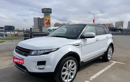 Land Rover Range Rover Evoque I, 2013 год, 1 950 000 рублей, 14 фотография