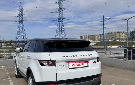 Land Rover Range Rover Evoque I, 2013 год, 1 950 000 рублей, 20 фотография