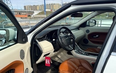 Land Rover Range Rover Evoque I, 2013 год, 1 950 000 рублей, 21 фотография