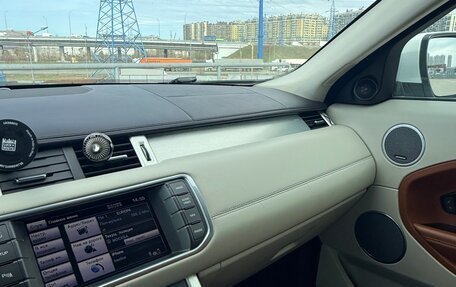 Land Rover Range Rover Evoque I, 2013 год, 1 950 000 рублей, 26 фотография