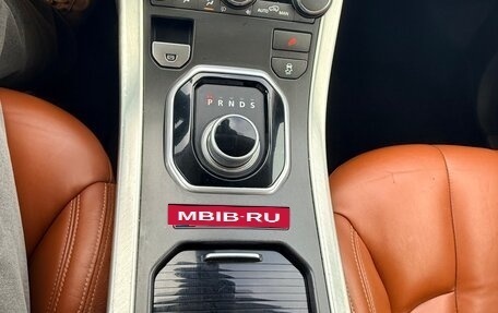 Land Rover Range Rover Evoque I, 2013 год, 1 950 000 рублей, 27 фотография