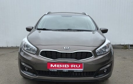 KIA cee'd III, 2018 год, 1 650 000 рублей, 2 фотография