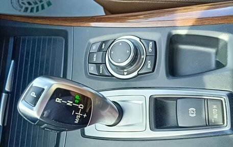 BMW X5, 2011 год, 1 999 995 рублей, 21 фотография