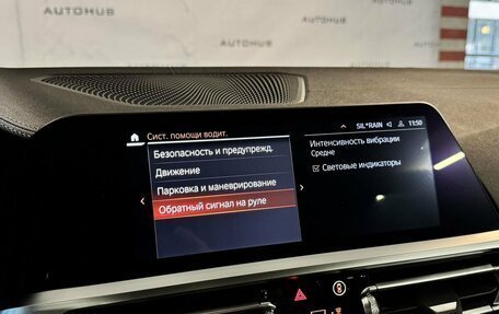 BMW 4 серия, 2021 год, 6 000 000 рублей, 25 фотография