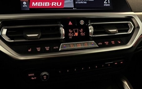 BMW 4 серия, 2021 год, 6 000 000 рублей, 27 фотография