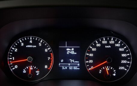 KIA Rio IV, 2022 год, 1 763 000 рублей, 13 фотография