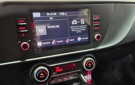 KIA Rio IV, 2022 год, 1 763 000 рублей, 14 фотография