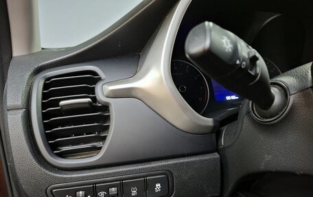 KIA Rio IV, 2022 год, 1 763 000 рублей, 20 фотография