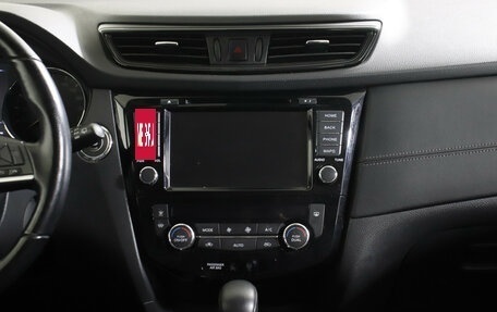 Nissan X-Trail, 2019 год, 2 250 000 рублей, 13 фотография