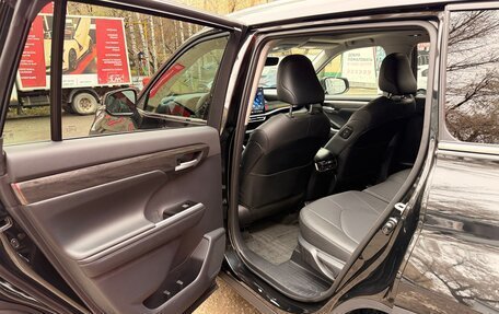 Toyota Highlander, 2026 год, 5 850 000 рублей, 14 фотография