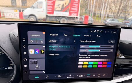 Toyota Highlander, 2026 год, 5 850 000 рублей, 26 фотография