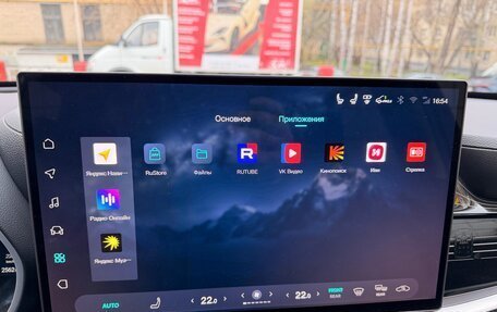 Toyota Highlander, 2026 год, 5 850 000 рублей, 27 фотография