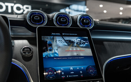 Mercedes-Benz GLC Coupe, 2025 год, 9 690 000 рублей, 17 фотография