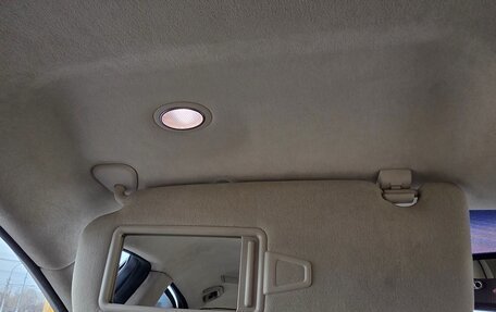 Hyundai Equus II, 2014 год, 1 950 000 рублей, 16 фотография