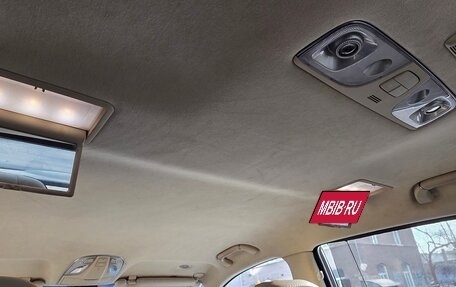 Hyundai Equus II, 2014 год, 1 950 000 рублей, 29 фотография