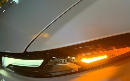 BMW X7, 2023 год, 7 500 000 рублей, 14 фотография