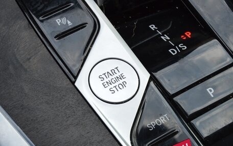 BMW X7, 2023 год, 7 500 000 рублей, 19 фотография