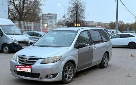 Mazda MPV II, 2004 год, 220 000 рублей, 2 фотография