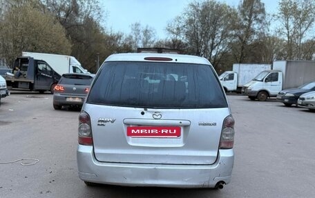 Mazda MPV II, 2004 год, 220 000 рублей, 3 фотография