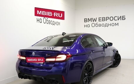 BMW M5, 2022 год, 13 990 000 рублей, 2 фотография