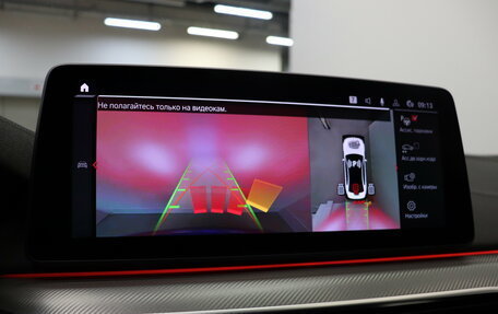 BMW M5, 2022 год, 13 990 000 рублей, 26 фотография