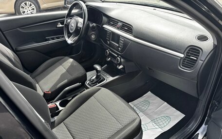 KIA Rio IV, 2020 год, 1 298 000 рублей, 11 фотография