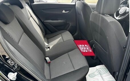 KIA Rio IV, 2020 год, 1 298 000 рублей, 12 фотография