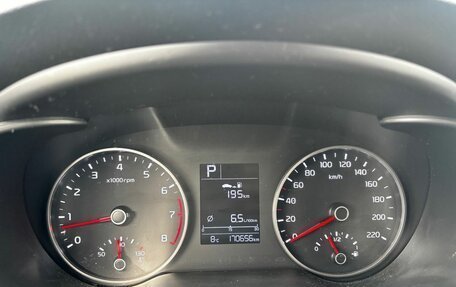 KIA Rio IV, 2020 год, 1 298 000 рублей, 16 фотография