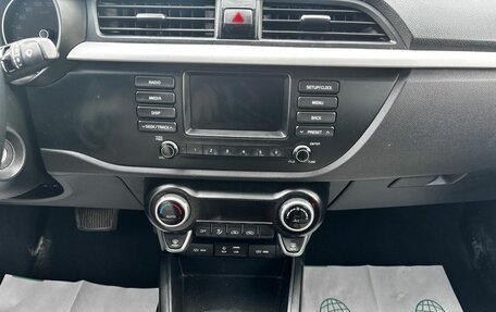 KIA Rio IV, 2020 год, 1 298 000 рублей, 15 фотография