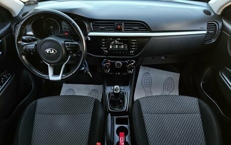 KIA Rio IV, 2018 год, 1 342 000 рублей, 8 фотография
