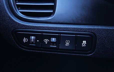 KIA Rio IV, 2018 год, 1 342 000 рублей, 19 фотография