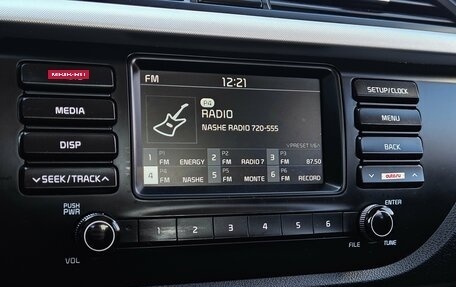 KIA Rio IV, 2018 год, 1 342 000 рублей, 16 фотография