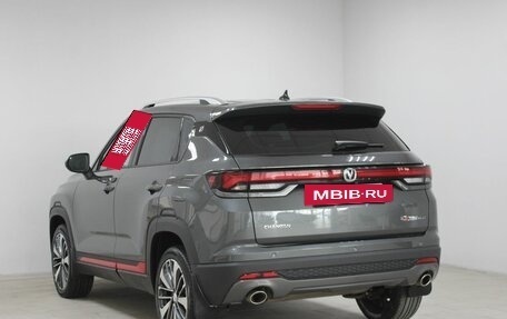 Changan CS35 Plus, 2024 год, 2 129 900 рублей, 4 фотография