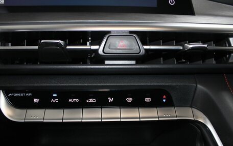 Changan CS35 Plus, 2024 год, 2 129 900 рублей, 12 фотография