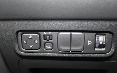 Changan CS35 Plus, 2024 год, 2 129 900 рублей, 14 фотография