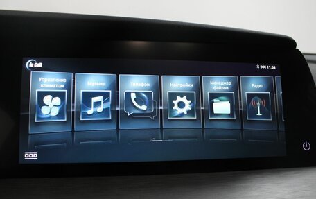 Changan CS35 Plus, 2024 год, 2 129 900 рублей, 20 фотография