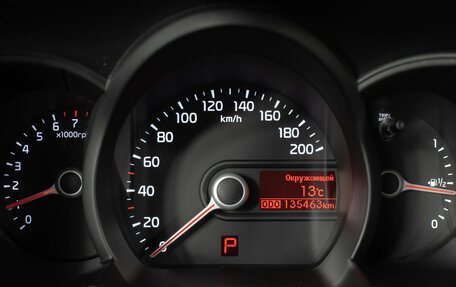 KIA Picanto II, 2014 год, 995 000 рублей, 12 фотография