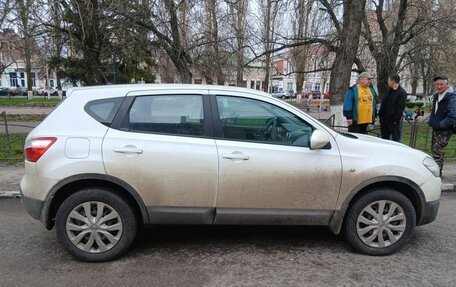 Nissan Qashqai, 2013 год, 717 250 рублей, 2 фотография