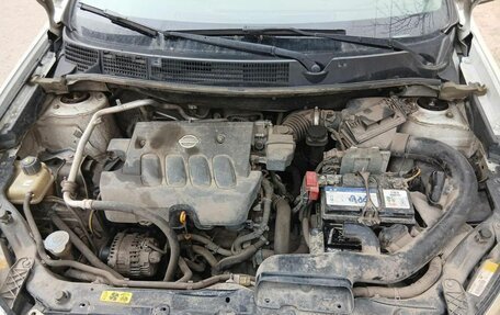 Nissan Qashqai, 2013 год, 717 250 рублей, 14 фотография