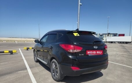 Hyundai ix35 I рестайлинг, 2013 год, 1 480 000 рублей, 2 фотография