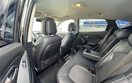 Hyundai ix35 I рестайлинг, 2013 год, 1 480 000 рублей, 9 фотография