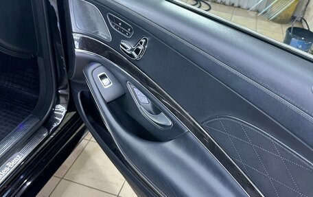 Mercedes-Benz S-Класс, 2015 год, 3 200 000 рублей, 5 фотография