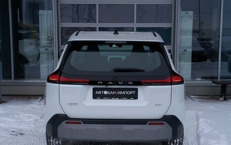 Toyota RAV4, 2026 год, 5 199 900 рублей, 3 фотография