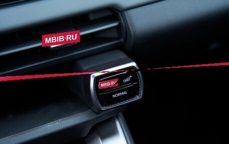 Toyota RAV4, 2026 год, 5 199 900 рублей, 16 фотография