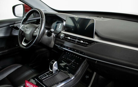 Chery Tiggo 7 Pro, 2020 год, 1 665 000 рублей, 10 фотография