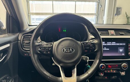 KIA Rio IV, 2021 год, 1 455 000 рублей, 14 фотография