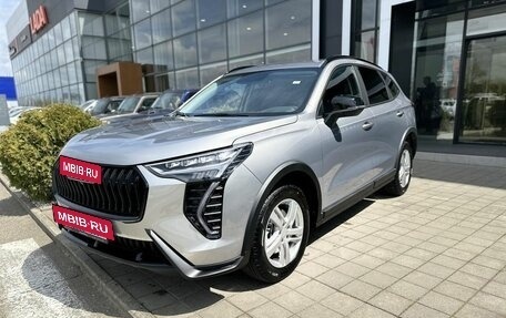 Haval Jolion, 2026 год, 2 449 000 рублей, 3 фотография