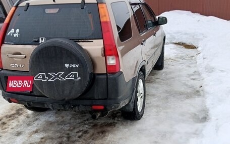 Honda CR-V II рестайлинг, 2002 год, 450 000 рублей, 3 фотография