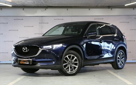 Mazda CX-5 II, 2018 год, 2 830 000 рублей, 3 фотография